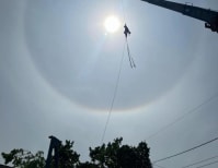 image description not provided by submitter